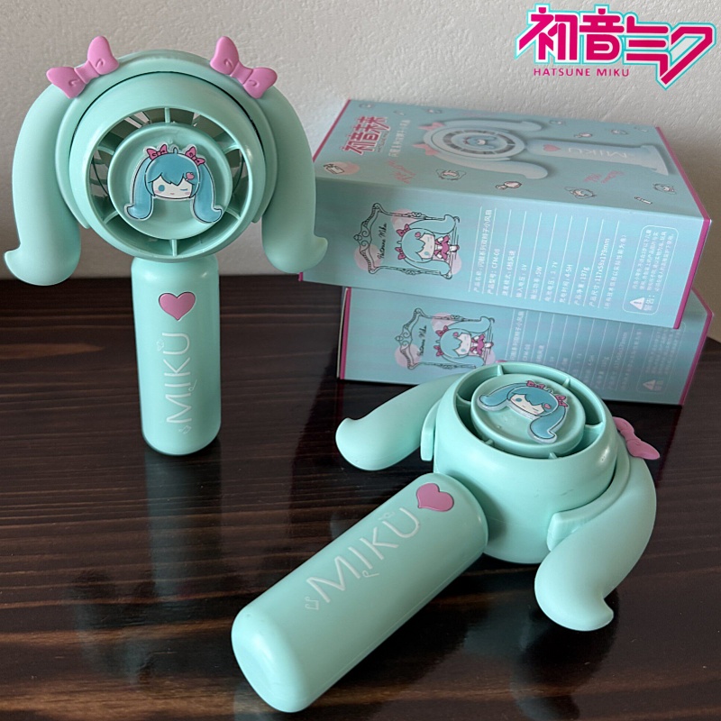 Outdoor Camping Fans - Hatsune Miku Mini Handheld Fan Cooling