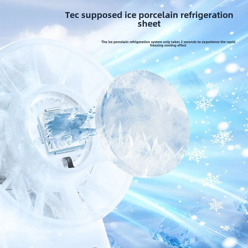 Ice compress high-speed coolin - огляд і ціна Outdoor Camping Fans