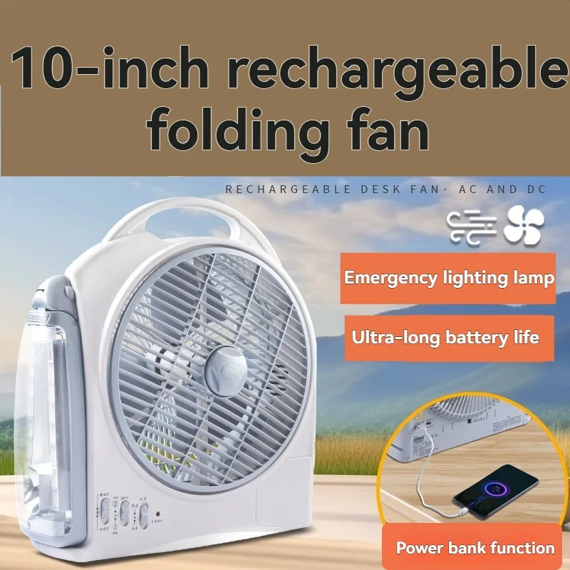 Portable 10inch Energy Saving  - огляд і ціна Outdoor Camping Fans