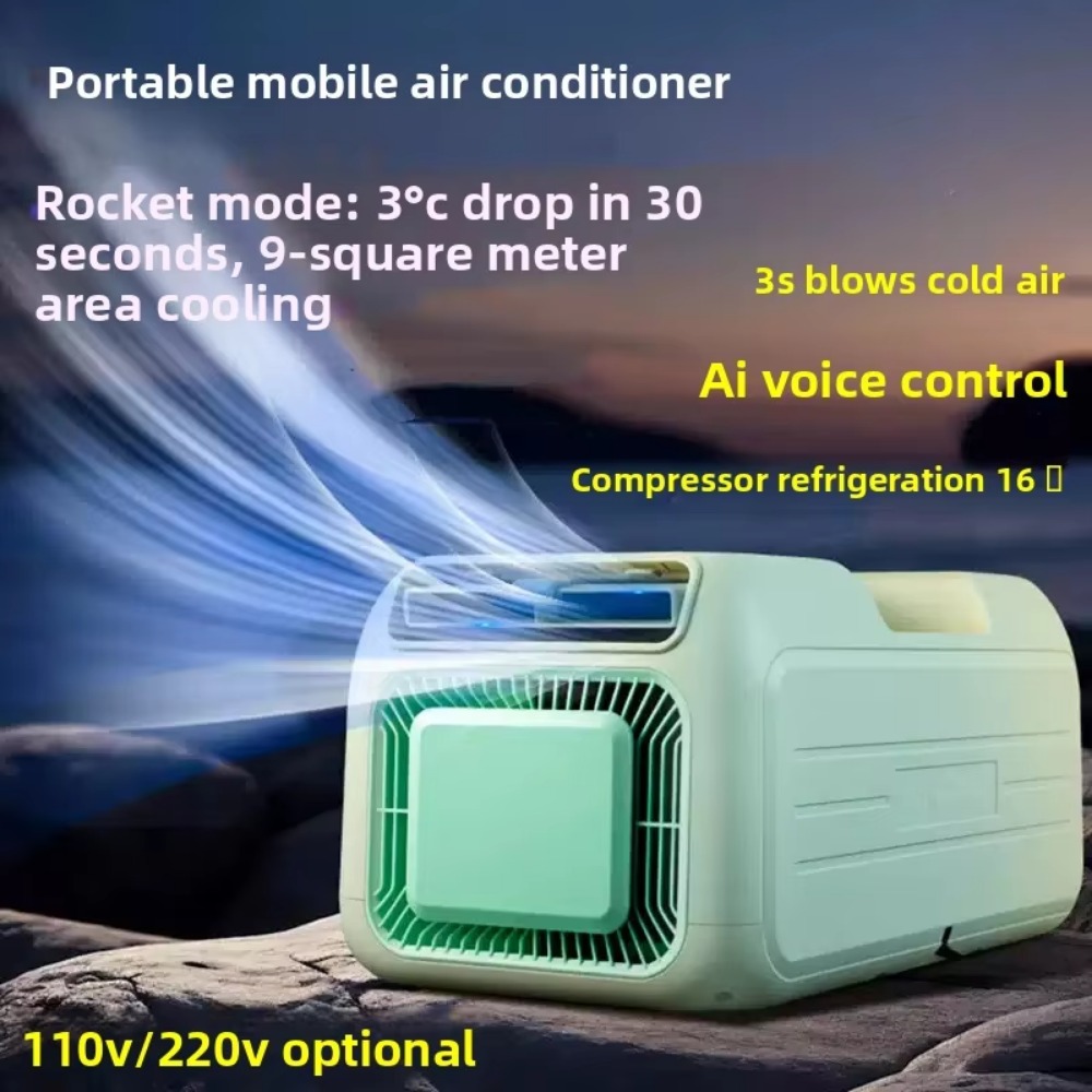 Portable Integrated Mobile Air - огляд і ціна Outdoor Camping Rental