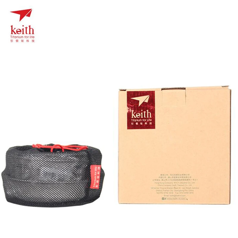 Keith 3PCS Titanium Cookware P - огляд і ціна Camp Cooking Set