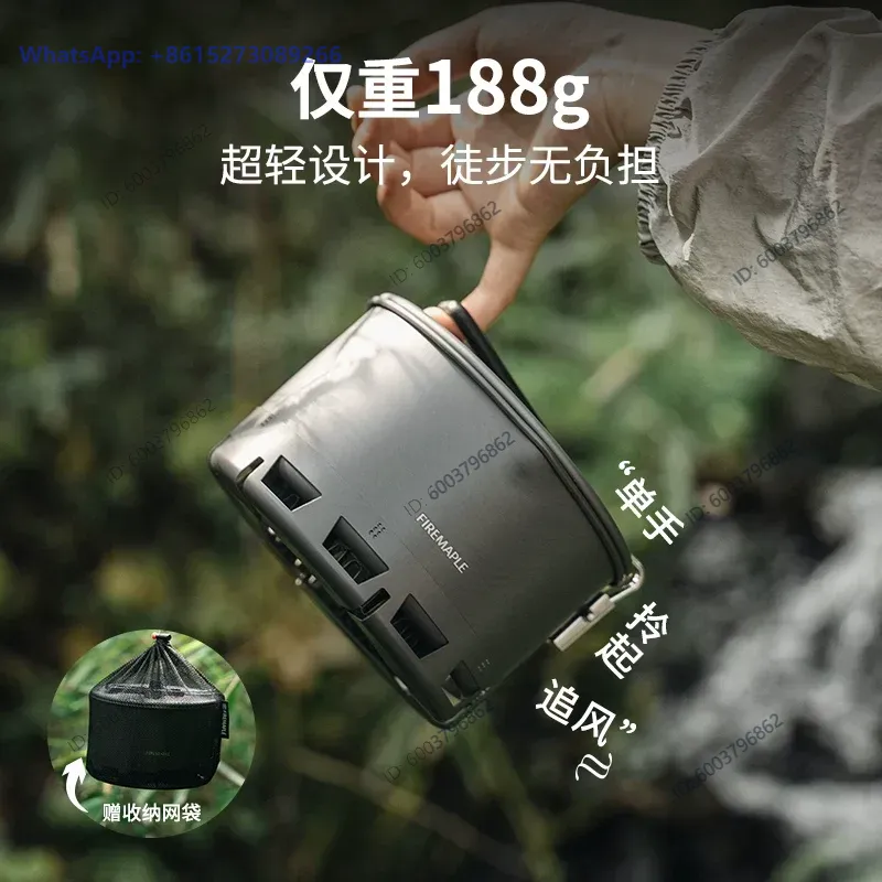 Huofeng Qingshan Instant Noodl - огляд і ціна Camp Cooking Set