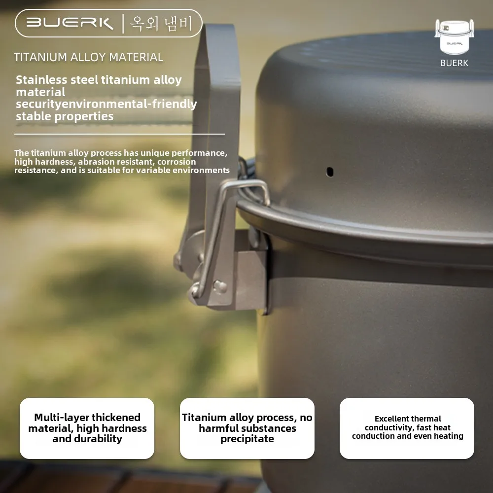 Outdoor Camping Multi Function - огляд і ціна Camp Cooking Set